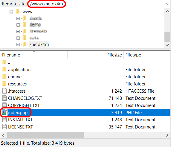 ZnetDK for Mobile - Deployment